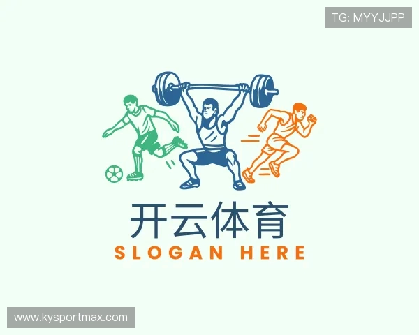 解读开云体育